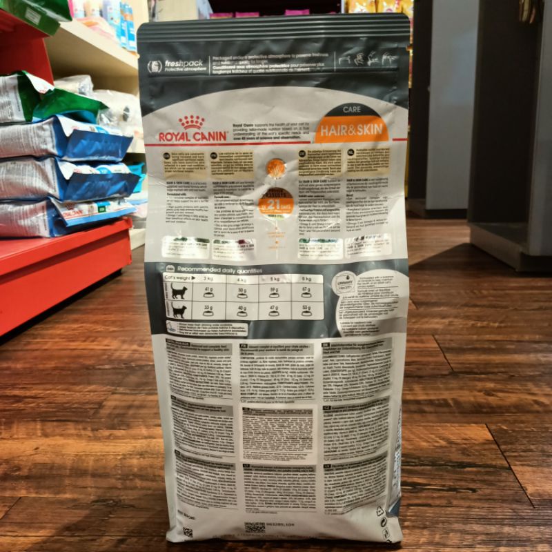 Royal Canin Hair &amp; Skin 33 2Kg / catfood makanan kering kucing