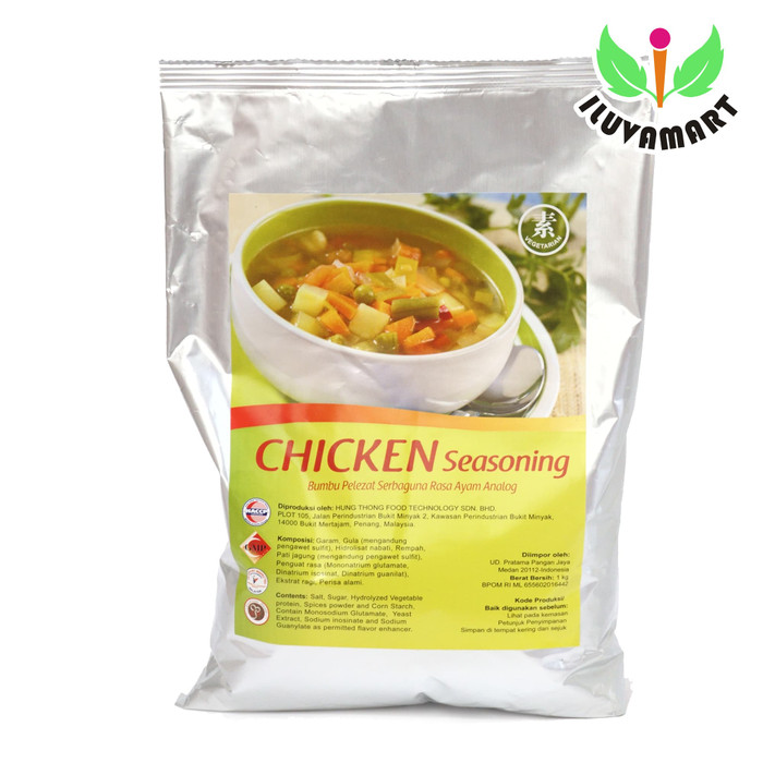

Produk Terbaik - Vegetarian Chicken Seasoning Powder / Kaldu Ayam Vege / Su Ci Fen 1Kg