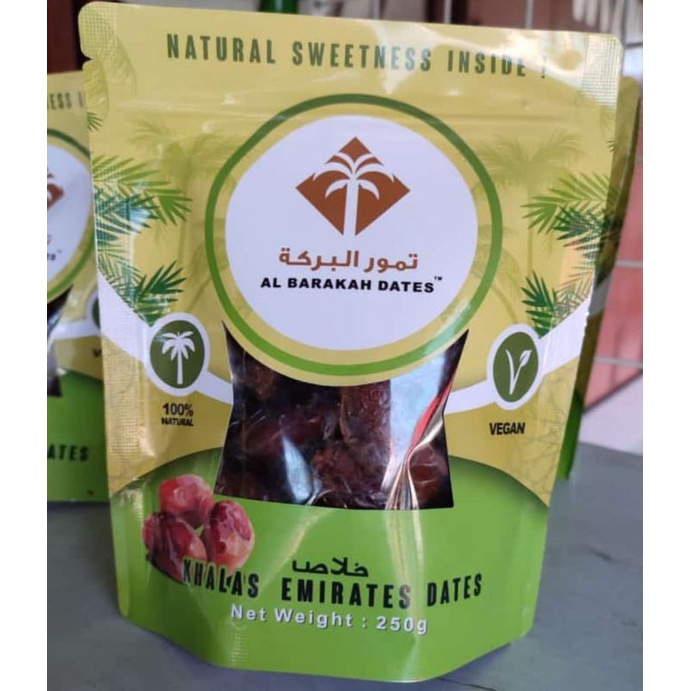 

kurma Kholas AlBarakah Pouch