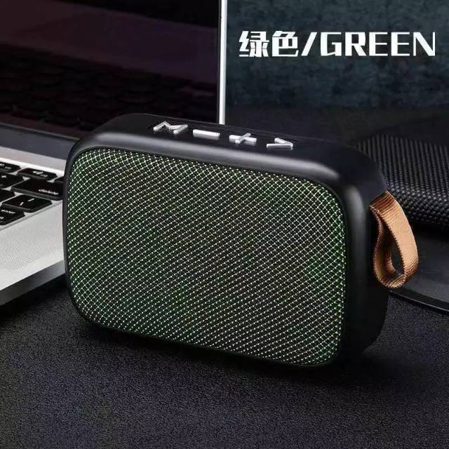 MSECom SPEAKER BLUETOOTH CHARGE G2 BASS MINI PORTABLE MEDAN