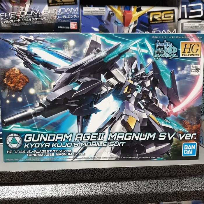 HGBD Gundam Age II Magnum SV ver. Bandai
