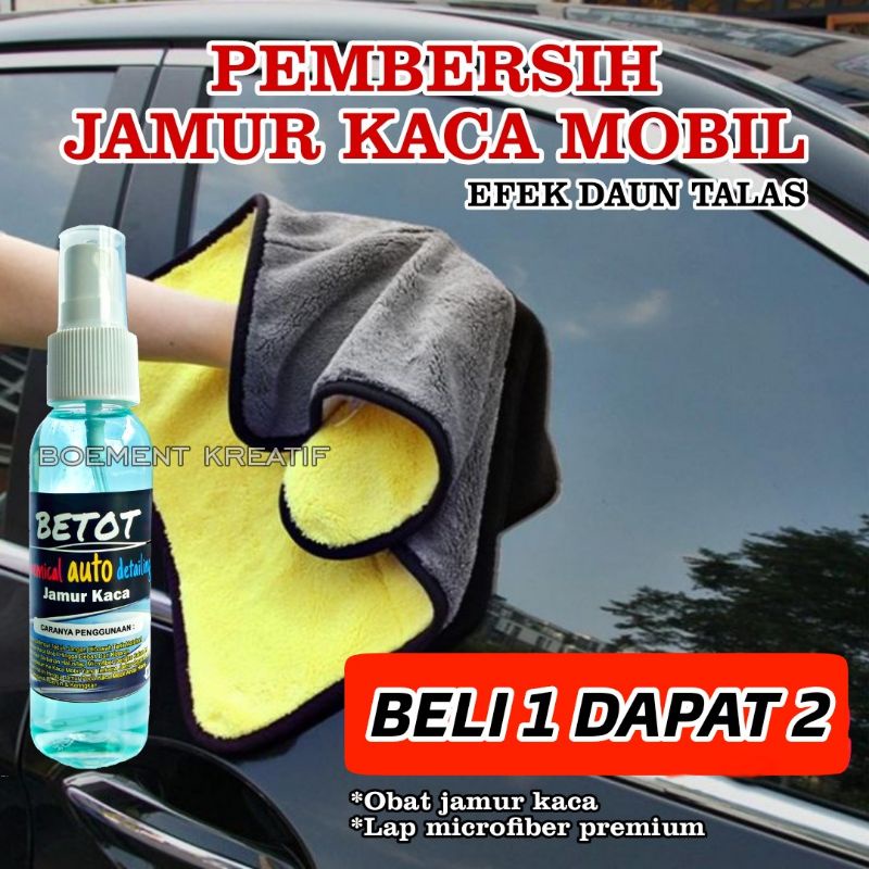 Pembersih jamur kaca mobil efek daun talas bonus lap microfiber