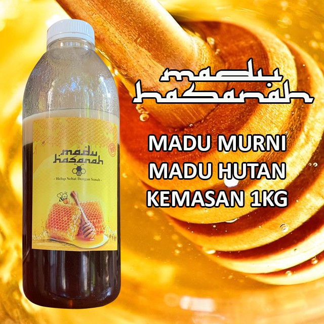 

Madu Hutan, Madu Murni Pohon Sialang Kemasan 1 Kg