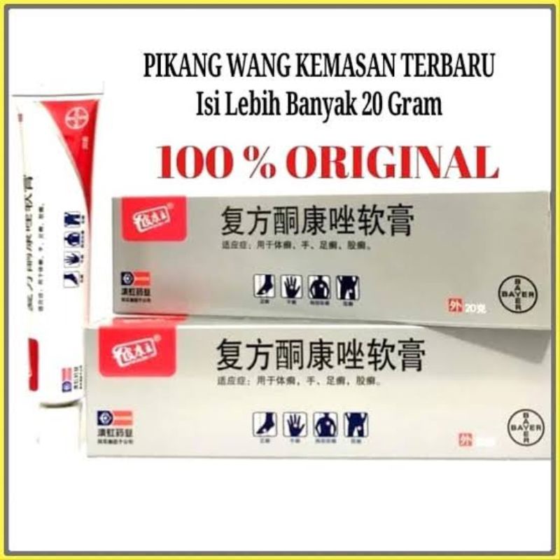 Salep Pi Kang Wang 20gram JUMBO kemasan baru