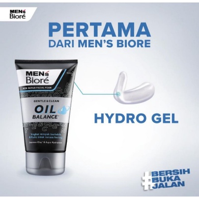 * NCC * BIORE Facial Foam Scrub And Non Scrub Mens Pembersih Wajah Untuk Cowok Men