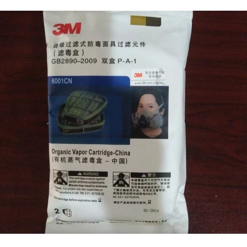 3M 6001CN Organic Vapor Cartridge