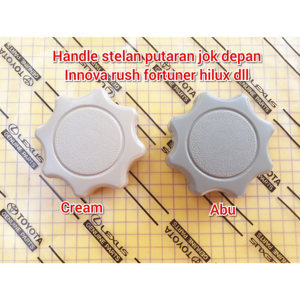 handle stelan putaran jok bangku kursi depan mobil innova fortuner hilux rush terios