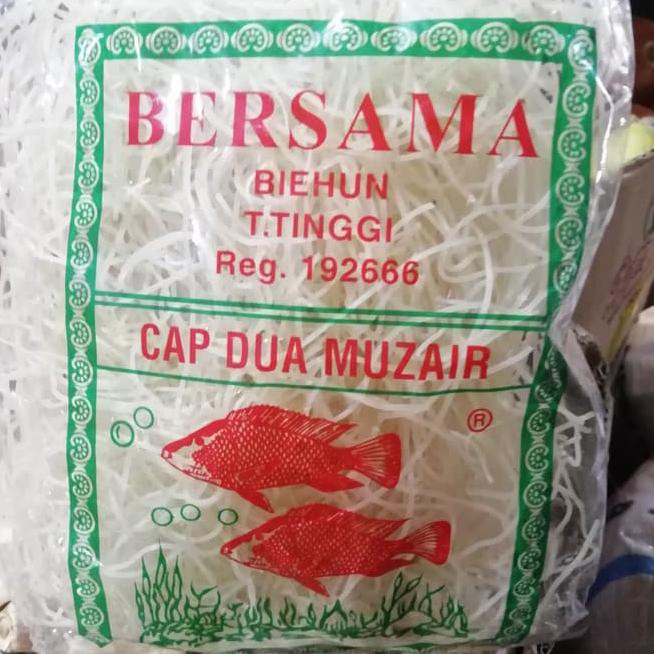 

dp08 bihun medan cap dua muzair ah3d