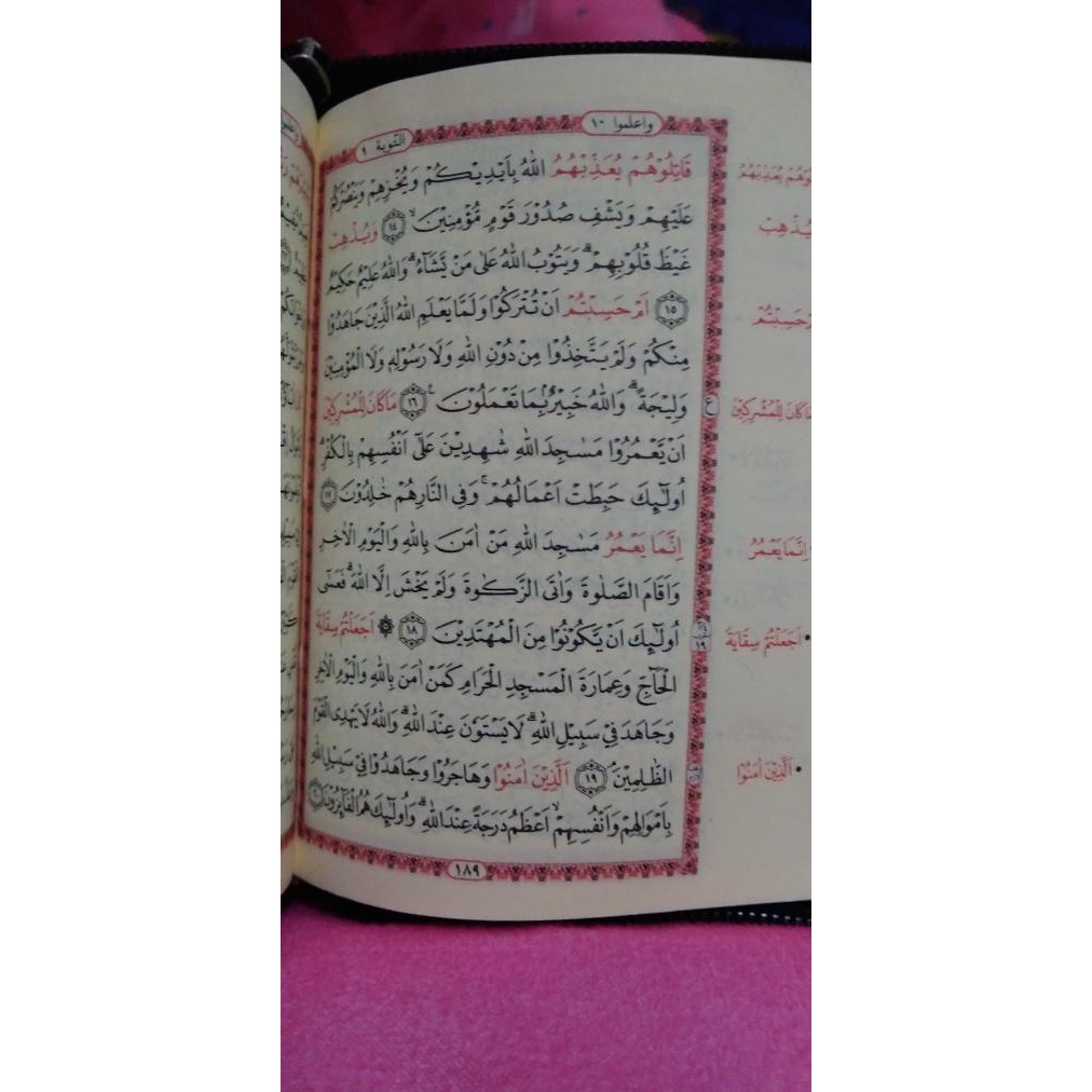 Diskon Quran Hafalan Saku Almahira Terbaik