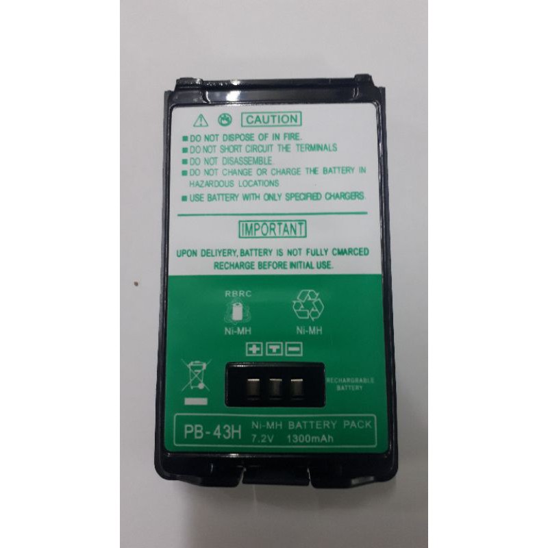 BATTERAI BATTERY PB43H FOR HT KENWOOD TH K2AT TH255A