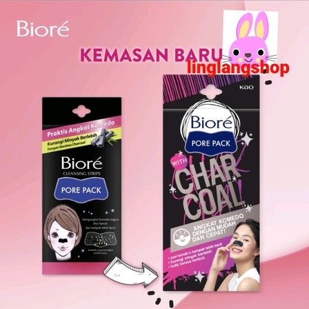 Biore pore pack 1 pack isi 4 LEMBAR Black Cherry Batik komedo Hidung (no.32)