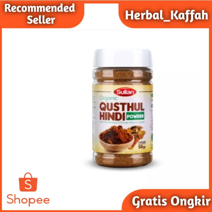 QUSTHUL HINDI  Meningkatkan Imunitas Tubuh  Qusthul Hindi Sultan Original  50 Gram