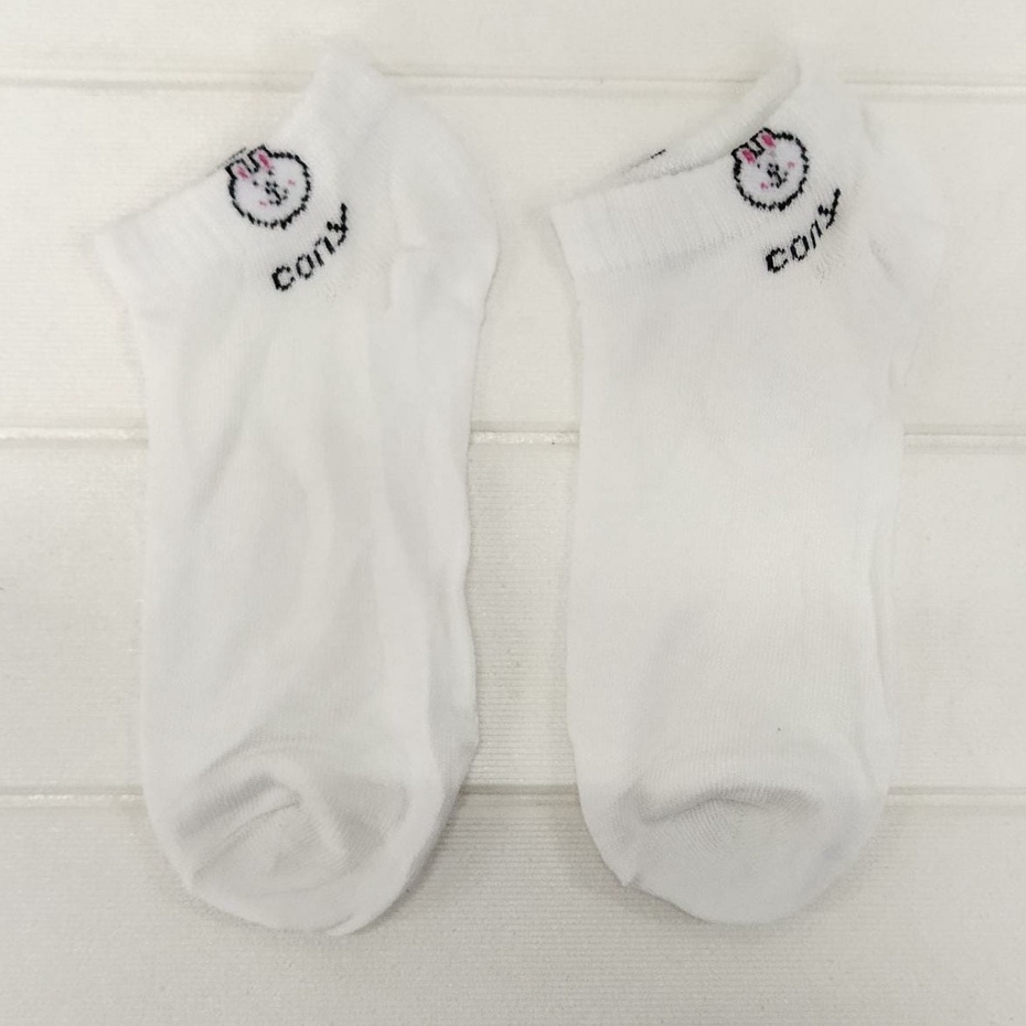 INDOMINI Kaos Kaki Ankle Beruang Kaos Kaki Pendek Semata Kaki Motif Brown Line Unisex R109-KELINCI PUTIH