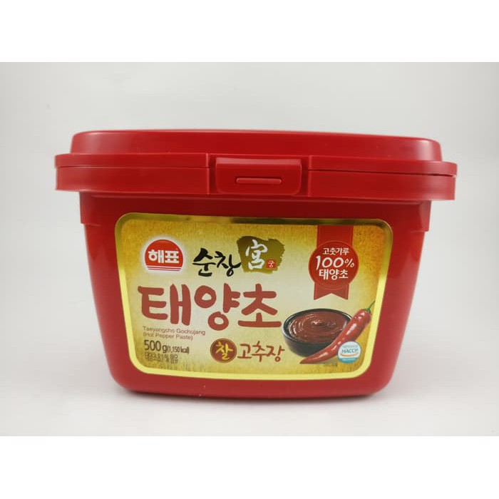 

FO281 Sajo Gochujang Sambal Pasta Korea Hot Pepper Paste 500gr Best