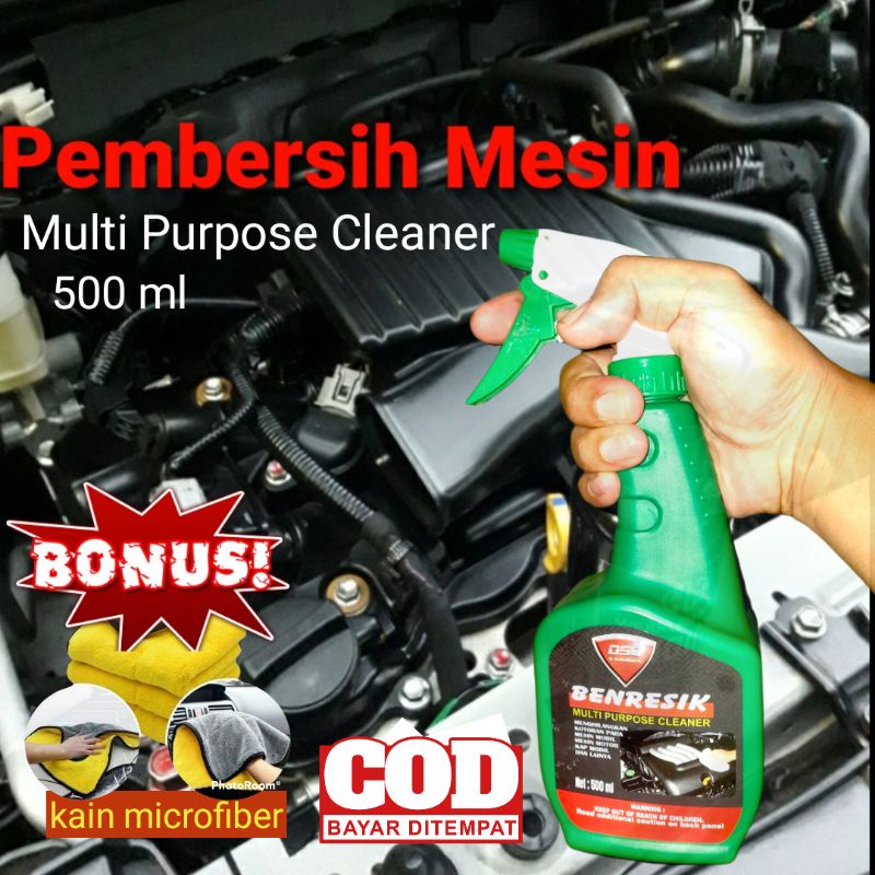 DSC Benresik  multipurpose cleaner pembersih mesin mobil kap mobil,pembersih kerak mesin bonus kain lap microfiber