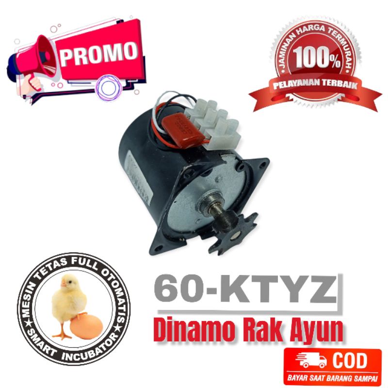 Dinamo Penggerak rak ayun mesin tetas
