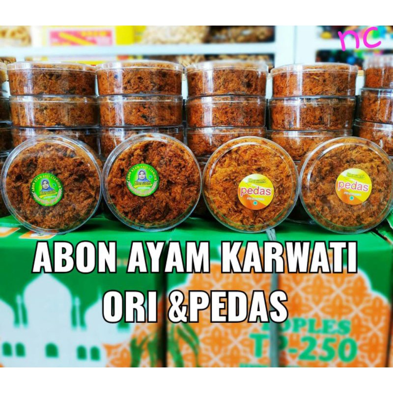 

Abon ayam karwati