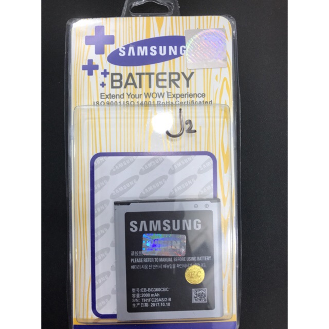 Powerbank Baterai Original Samsung Galaxy J200 baterai samsung j2 M1A2 Best Seller Powerbank Murah P