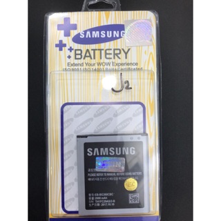 Baterai Original Samsung Galaxy J200 / baterai samsung j2