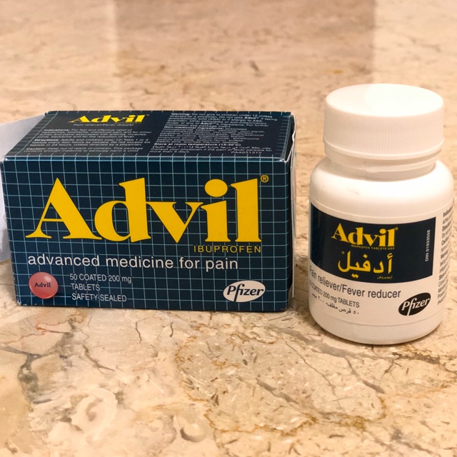 Advil турецкие таблетки фото