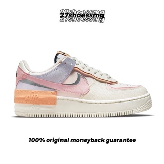 air force 1 store