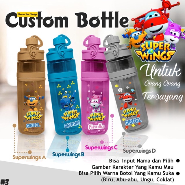 botol minum custom ( botol + stiker + custom nama ) Super wings/Baby shark/baby bus/Animal