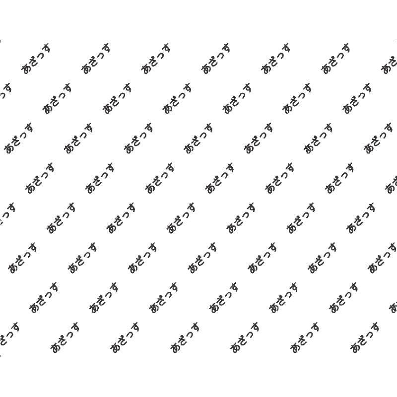 

Wrapping Paper ukuran 40x50cm