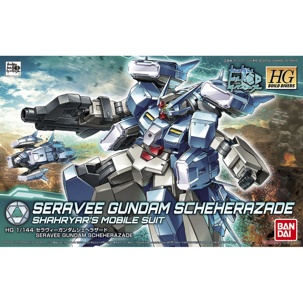 Gundam HG HGBD 006 Seravee Gundam Scheherazade Bandai Gunpla Model KIts