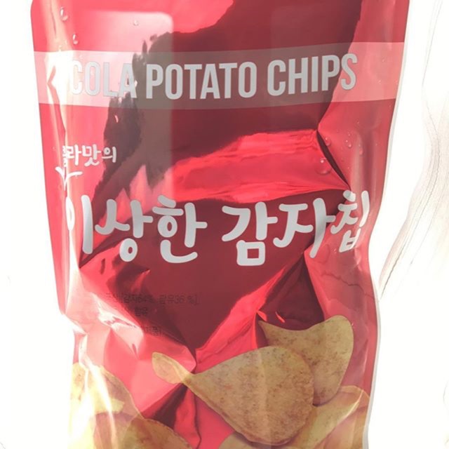 

COLA POTATO CHIPS(free packing with bubble wrap )