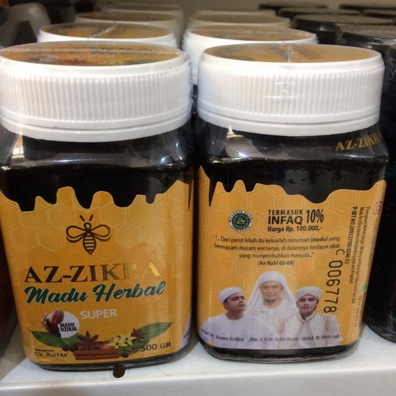 

Madu Azzikra 500gr