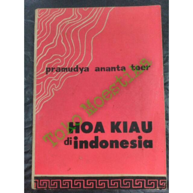 pram - hoa kiau di indonesia