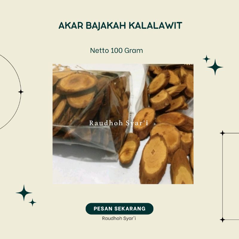 

AKAR BAJAKAH KALALAWIT / AKAR BAJAKAH ASLI KALIMANTAN 100 GRAM