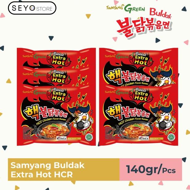 

5 In 1 - Samyang Hot Chicken Ramen Extreme 2X Spicy