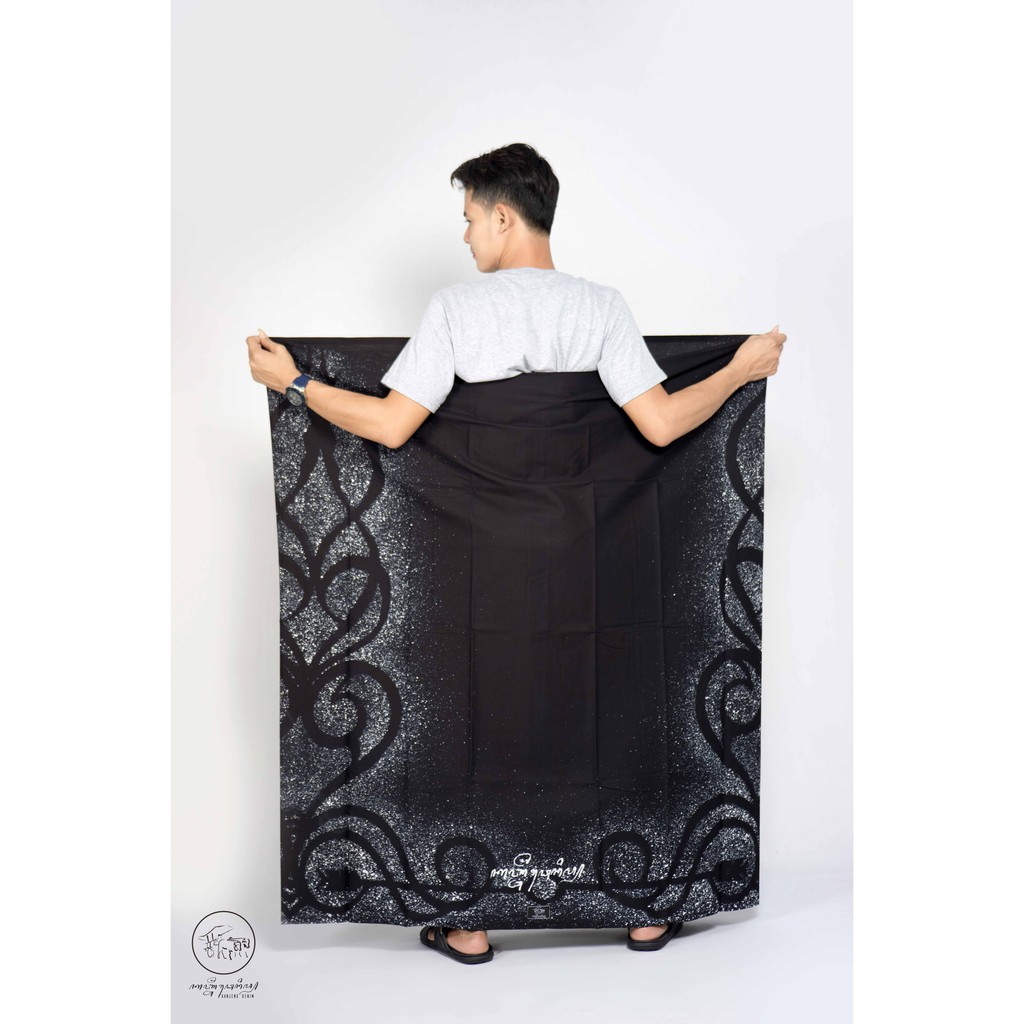 SARUNG KANJENG| SARUNG BATIK MOTIF TRANSENDEN HANDMADE