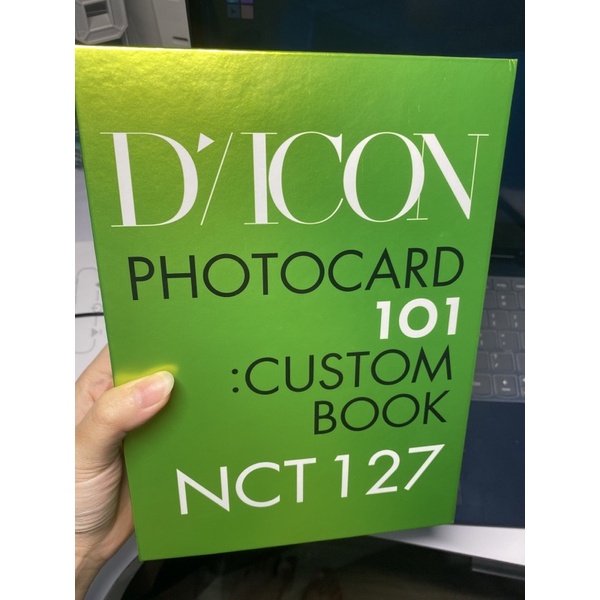 sharing dicon nct 127