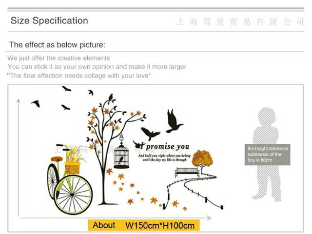 RELIZA WALL STICKER POHON SANGKAR TAMAN SEPEDA PROMISE YOU BIRD JM7248 STIKER DINDING