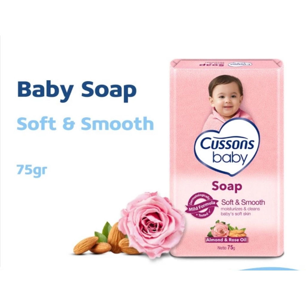 Cussons Baby Soap Soft &amp; Smooth - Sabun Bayi 75gr