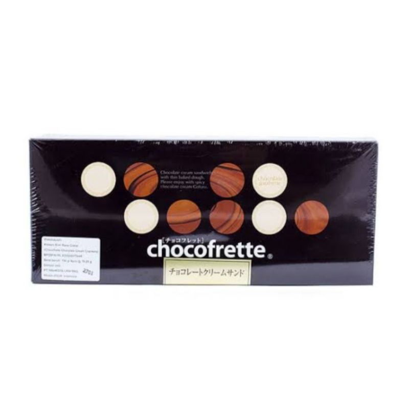 

Wakabayasi Chocofrette