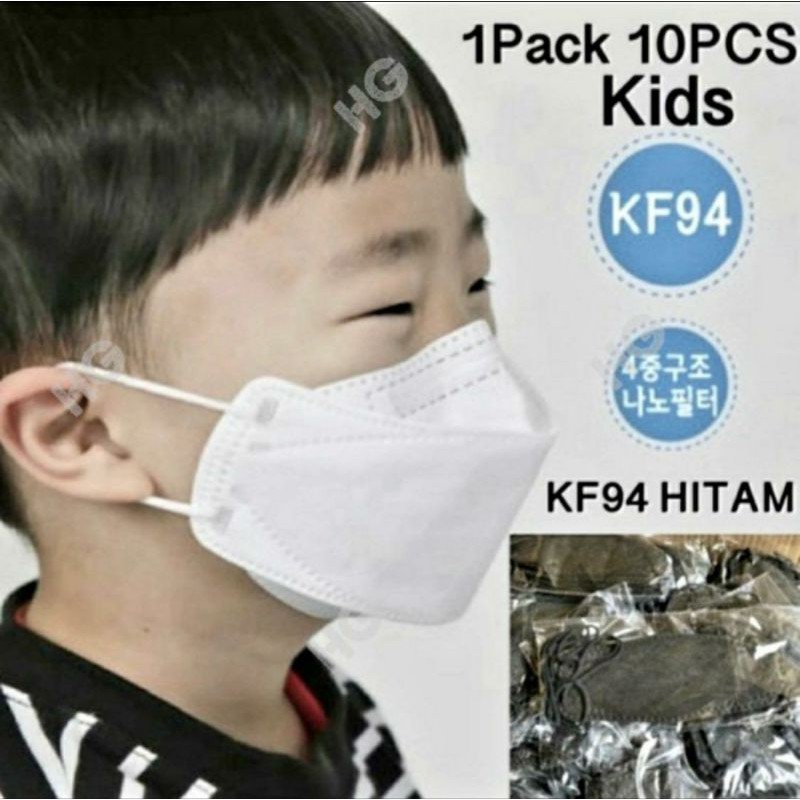 MASKER ANAK KF94 ICARE MASKER MODEL KOREA KF94 KIDS ICARE