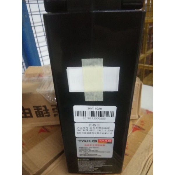 Baterai Ebike 36v 10ah