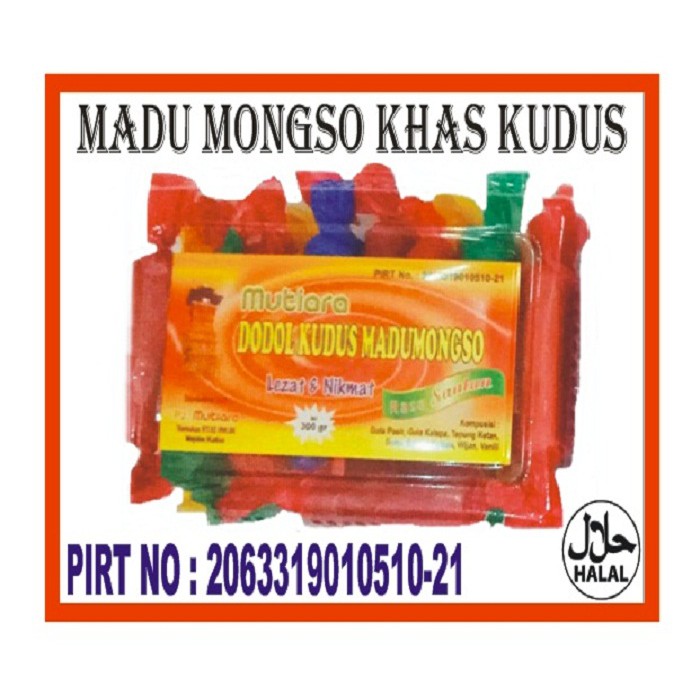 

Dodol Madumongso Madu Mongso Khas Kudus