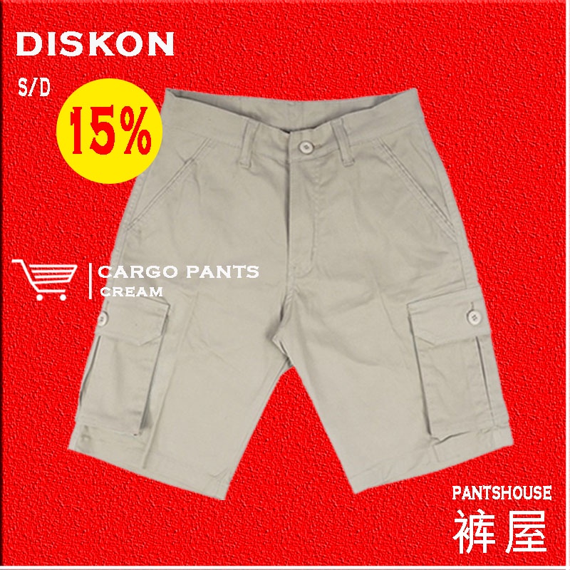 PANTSHOUSE | CELANA CARGO PENDEK PRIA - CELANA CARGO PENDEK - CELANA PENDEK PRIA - CELANA CARGO - CE