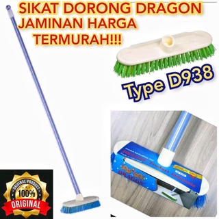 Jual Sikat Lantai Dorong Gagang Panjang Besi Dragon Indonesia Shopee