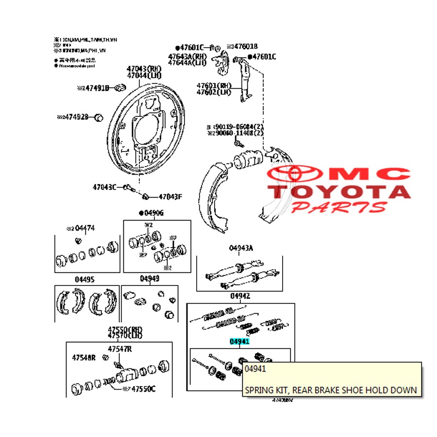 Kit Per Rem Belakang / Spring Kit Rear Brake Innova 04941-0K020