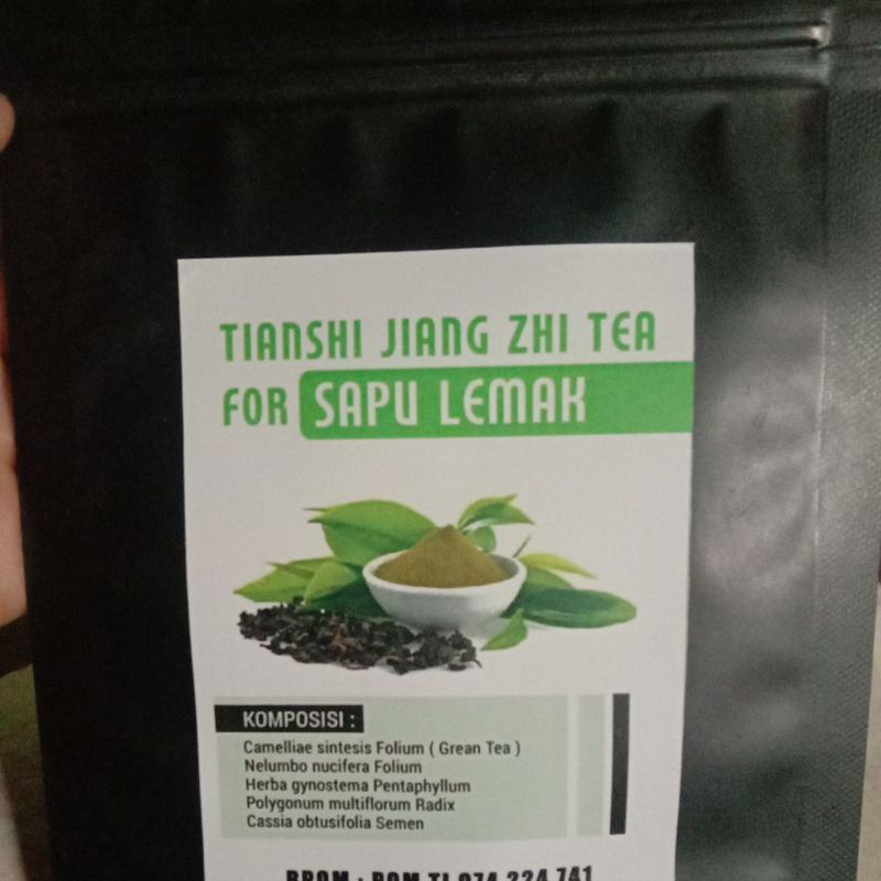 

Teh Jiang Zea Tea