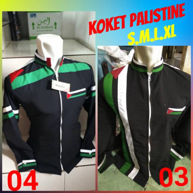Jaket koko palestina type 03-04 hitam