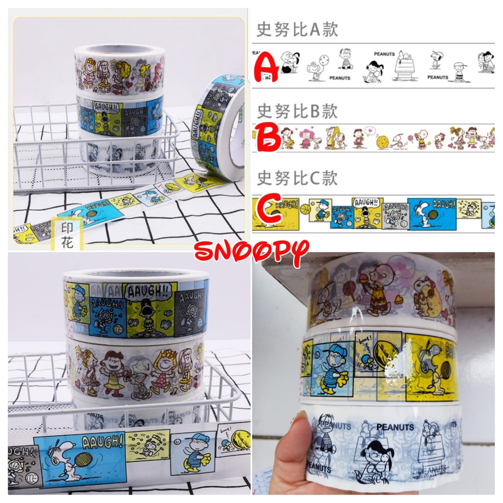 

plakban snoopy 2inchx100m