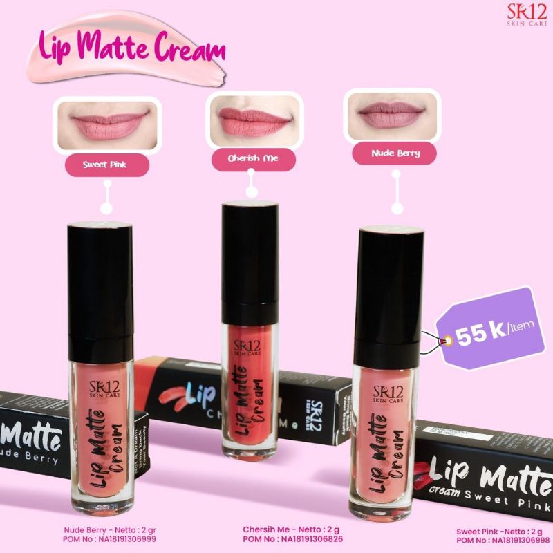 LIP CREAM MINI SR12