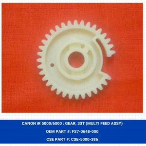 GEAR 33T BYPASS IR5000