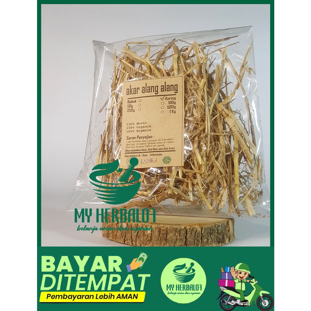 Obat Herbal Teh Akar Alangalang Kering Buat Obat / Obat Panas Dalam Ampuh / Obat Sakit Ginjal Pingga